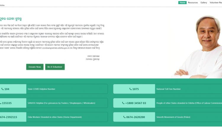 Special portal for Corona warriors