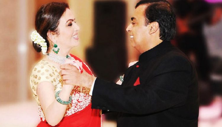 Mukesh Ambani's love story