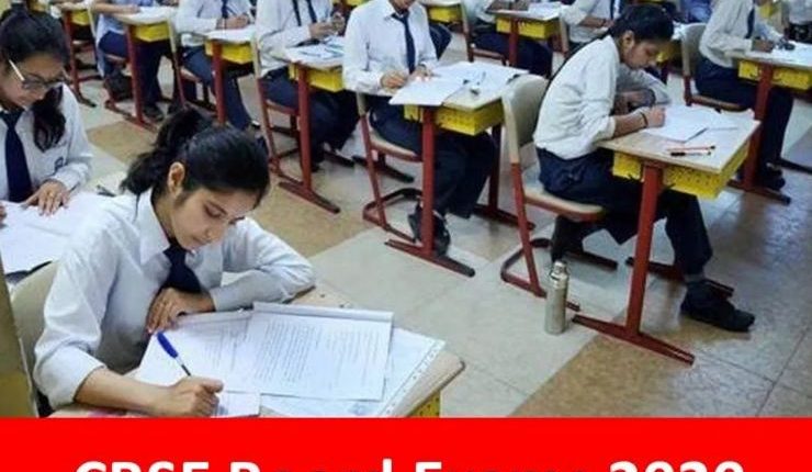 No 10th class board exams in the country this year