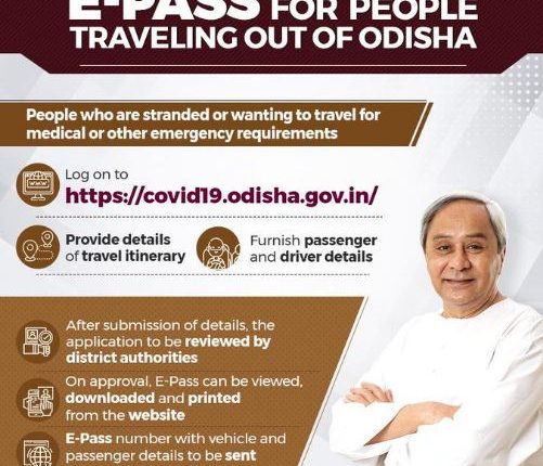 Odisha government provide e-passes to visit other state