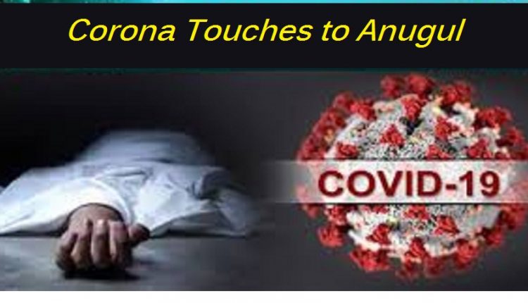 Another 58 corona positive reported one death in Odisha