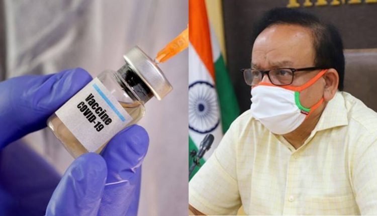 health minister harsbardhan says covid vaccine available in india very soon 