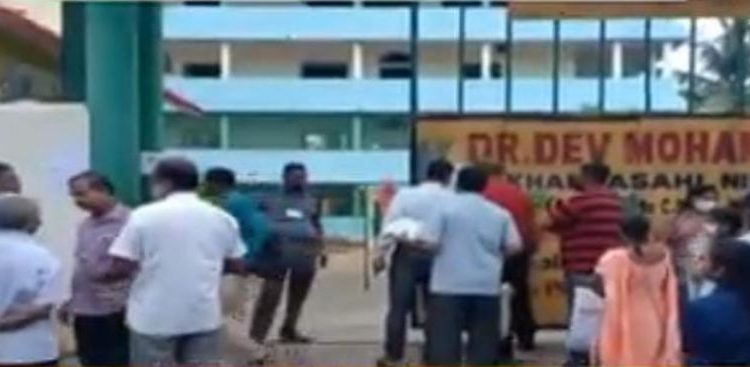 Dr. Dev Mohanty Public School conduct NEET exam successfully